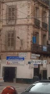 07- Oran - Pharmacie Maregiano (7) SRS et S